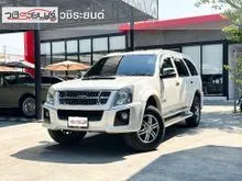 2012 Isuzu MU-7 3.0 (ปี 07-13) Choiz SUV