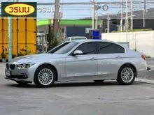 2018 BMW 320d 2.0 F34 (ปี 13-16) Gran Turismo Luxury Sedan