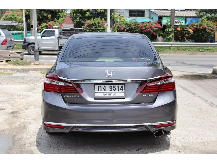2017 Honda ACCORD EL Sedan