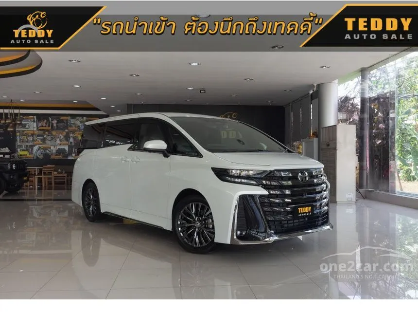 2023 Toyota Vellfire HEV Z Premier Van