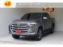 2022 MG Extender 2.0 Double Cab (ปี 19-26) Grand X Pickup