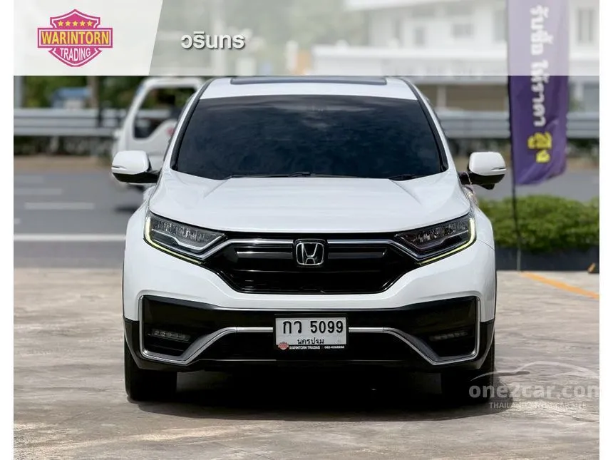 2022 Honda CR-V ES SUV