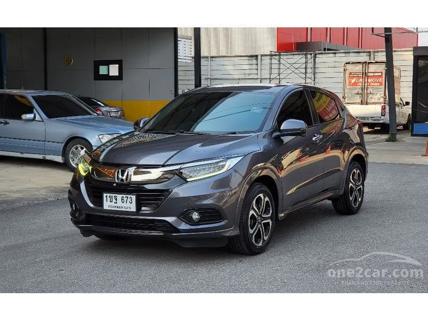 2020 Honda HR-V EL SUV