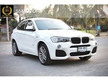 2016 BMW X4 2.0 xDrive20d M Sport 4WD SUV