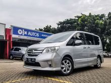 2013 Nissan Serena 2.0 Highway Star MPV