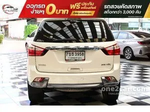 2016 Isuzu MU-X 1.9 DVD SUV