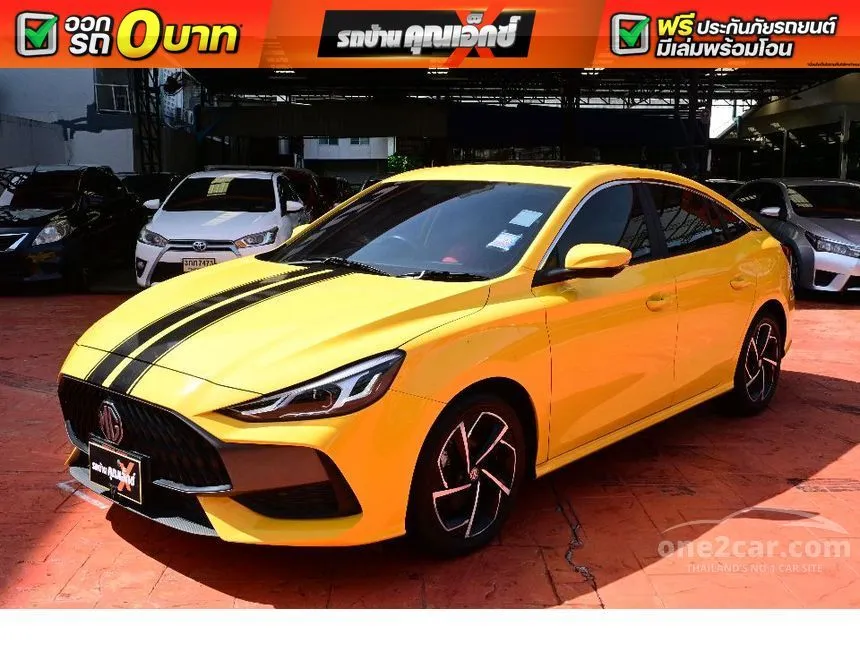 2021 MG MG5 X Sedan