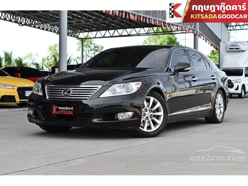 2011 Lexus LS460 Sedan