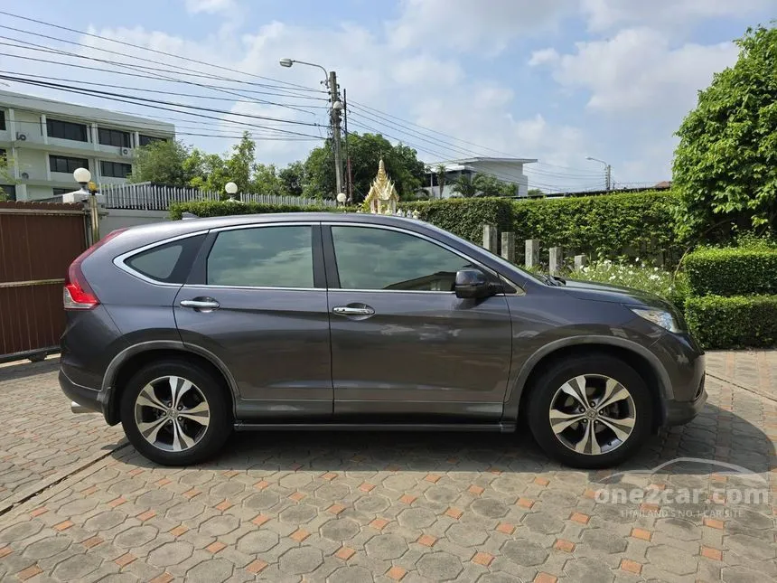 2015 Honda CR-V EL SUV