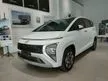Jual Mobil Hyundai Stargazer 2022 Prime 1.5 di DKI Jakarta Automatic Wagon Putih Rp 308.000.000