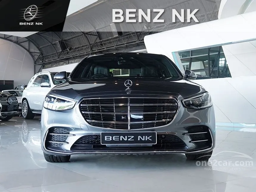 2023 Mercedes-Benz Maybach S580 e Premium Sedan