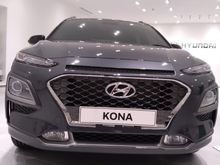 2020 Hyundai Kona Gasoline (Two Tone)