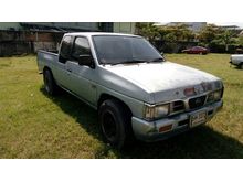 1994 Nissan Big M 2.5 KING CAB Super GL Pickup MT