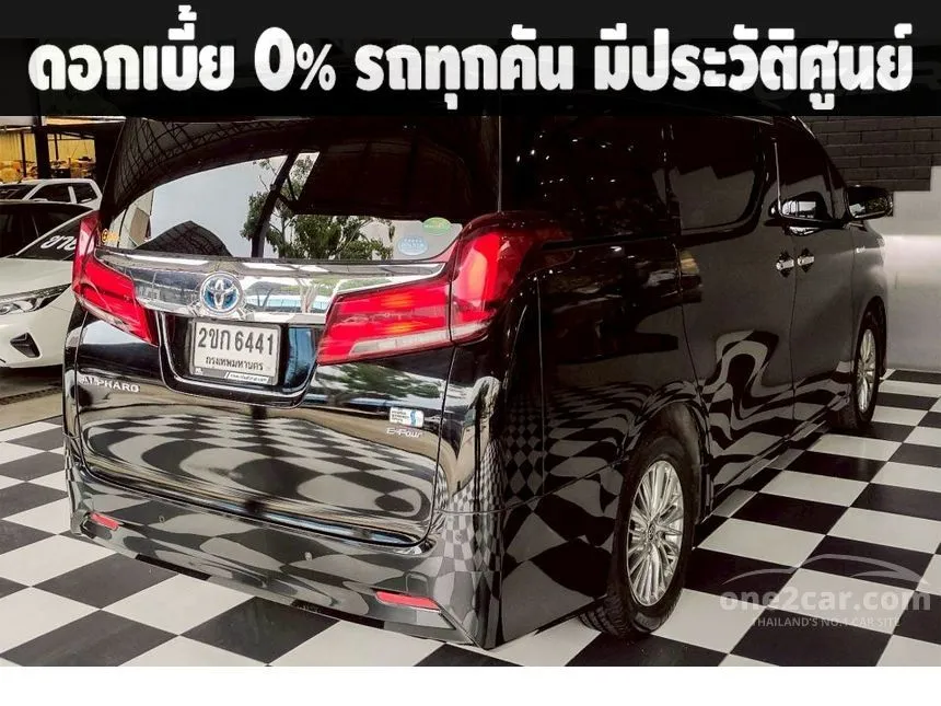 2021 Toyota ALPHARD HV G F-Package Van