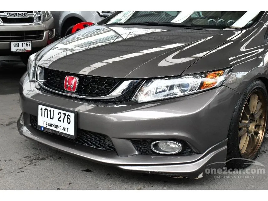 2012 Honda CIVIC E Sedan