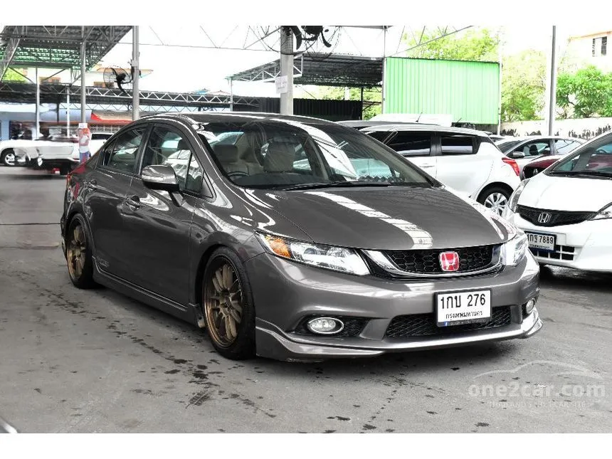 2012 Honda CIVIC E Sedan