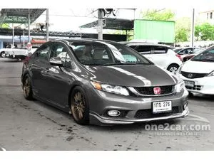 2012 Honda CIVIC 1.8 E Sedan