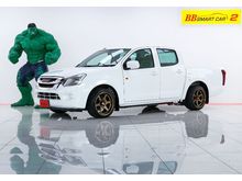2017 Isuzu D-Max 1.9 CAB-4 (ปี 11-17) S Pickup MT