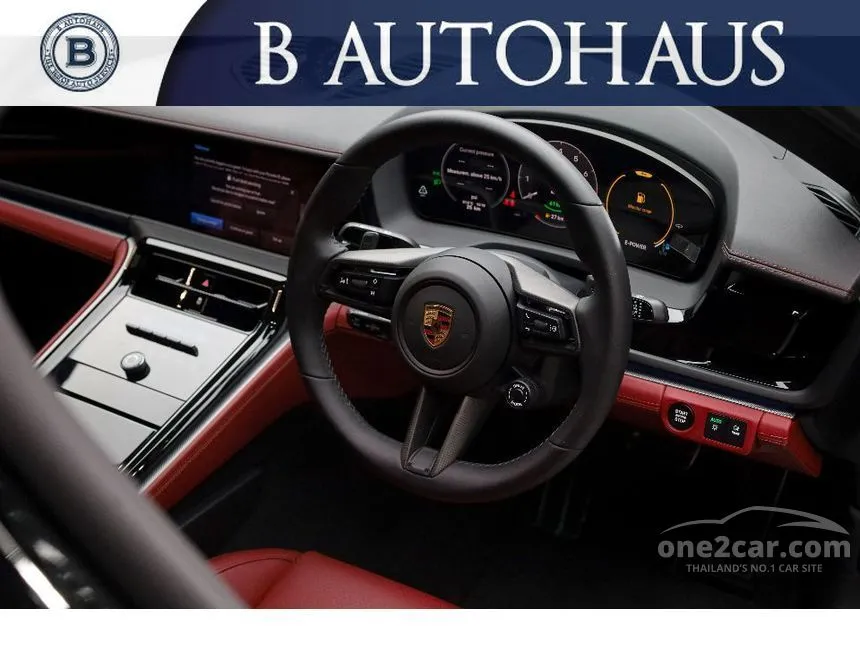 2025 Porsche Panamera 4 E-Hybrid Sedan