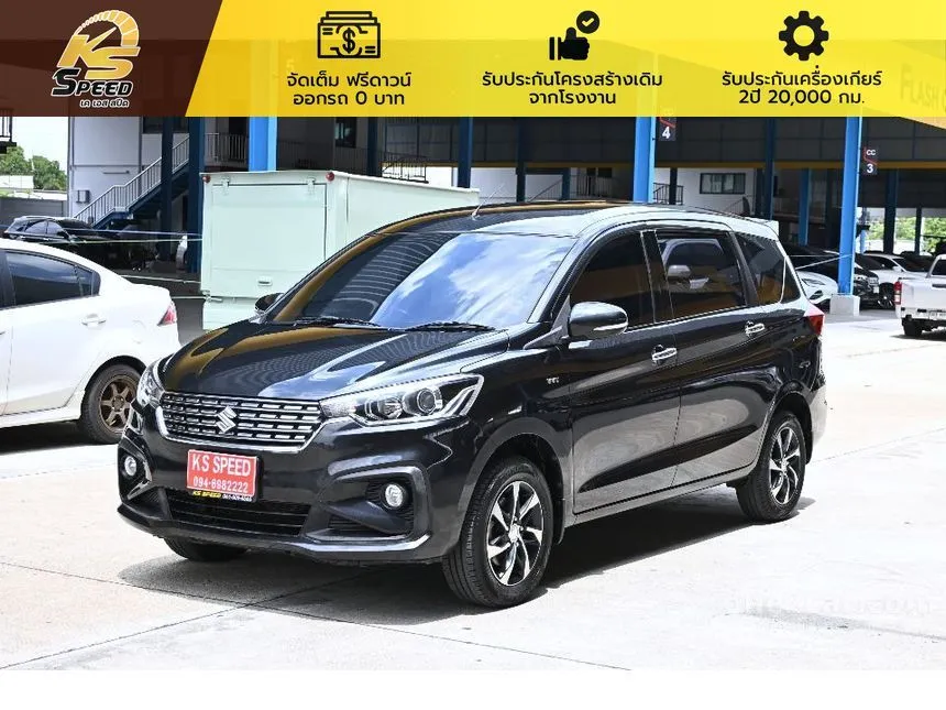 2021 Suzuki ERTIGA GX Wagon