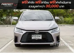 2023 Toyota Yaris Ativ 1.2 Premium Sedan