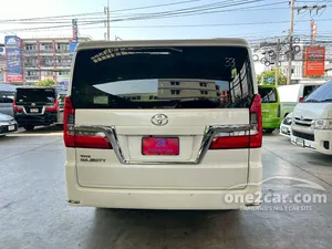 2020 Toyota Majesty 2.8 Premium Van