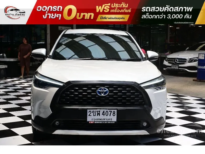 2020 Toyota Corolla Cross Hybrid Smart SUV