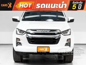2023 Isuzu D-MAX 1.9 Hi-Lander Z Cab-4 Pickup