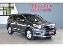 2016 Honda CR-V 2.0 (ปี 12-16) E SUV