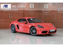 2018 Porsche Cayman 2.0 718 Coupe AT