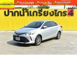 2021 Toyota VIOS 1.5 Entry Sedan