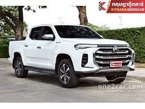 2021 MG Extender 2.0 Grand X Pickup
