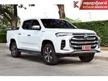 2021 MG Extender 2.0 Double Cab (ปี 19-23) Grand X Pickup
