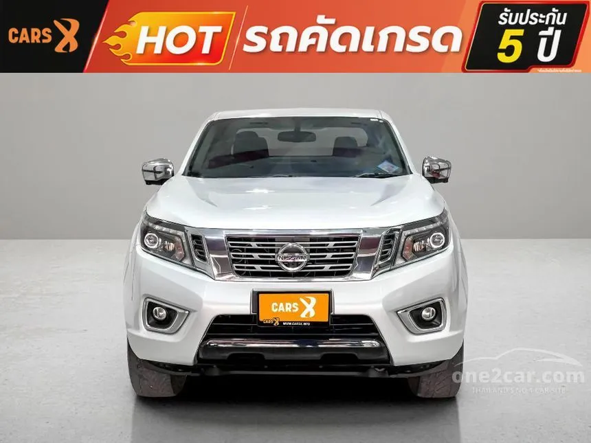 2020 Nissan NP 300 Navara Calibre V Double Cab Pickup