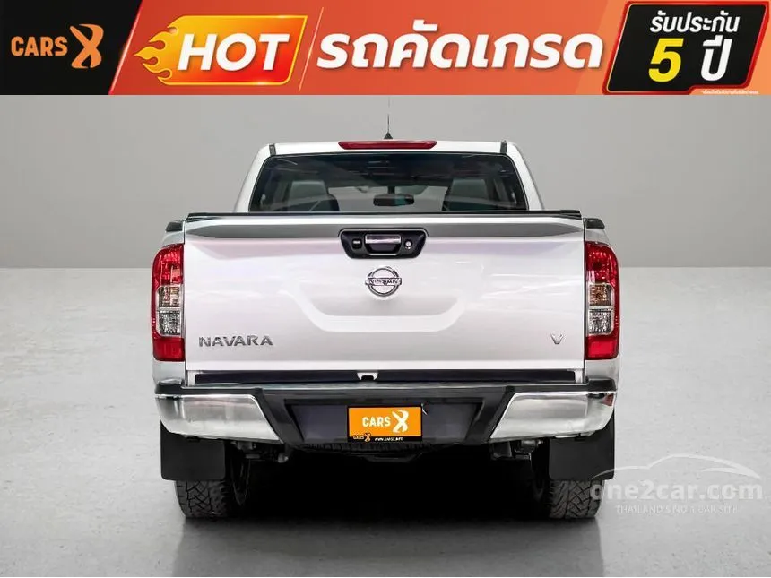 2020 Nissan NP 300 Navara Calibre V Double Cab Pickup