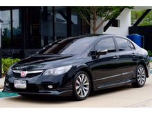 2009 Honda Civic 2.0 FD (ปี 05-12) EL i-VTEC Sedan AT