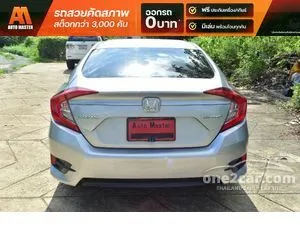 2020 Honda CIVIC 1.8 EL Sedan