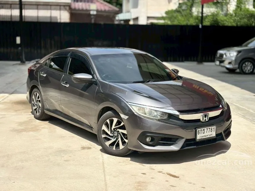 2017 Honda CIVIC EL Sedan