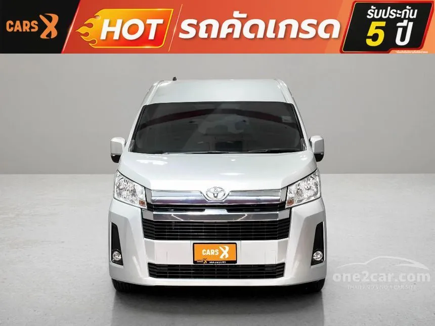 2020 Toyota Commuter Van