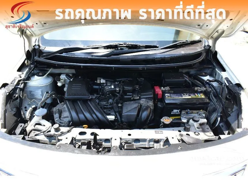 2015 Nissan ALMERA VL Sedan