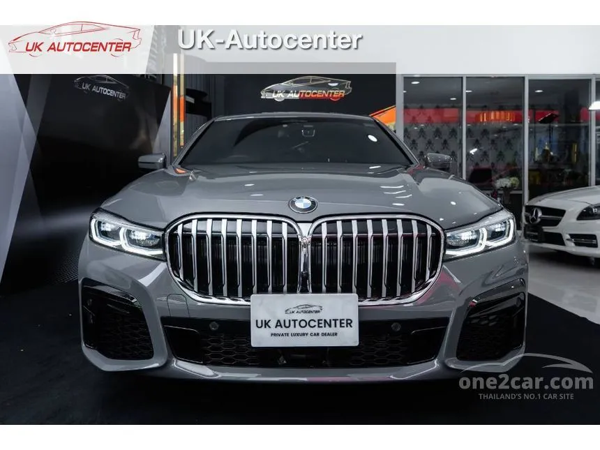 2021 BMW 745Le xDrive M Sport Sedan