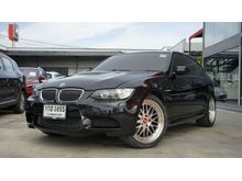 2008 BMW 318i 2.0 E90 (ปี 05-13) SE Sedan