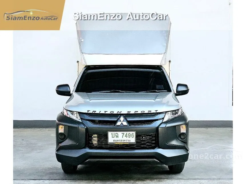 2023 Mitsubishi Triton GL Pickup