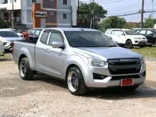 2021 Isuzu D-MAX 3.0 Space Cab (ปี 19-26) S Pickup