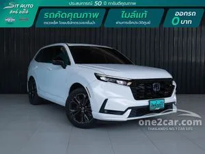 2023 Honda CR-V 2.0 e:HEV RS SUV