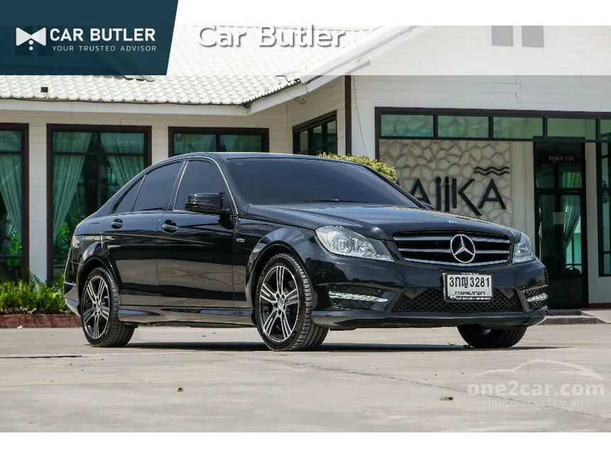 2014 Mercedes-Benz C200 Edition C Sedan