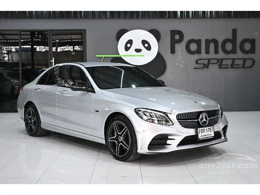 2022 Mercedes-Benz C300 e AMG Sport Sedan
