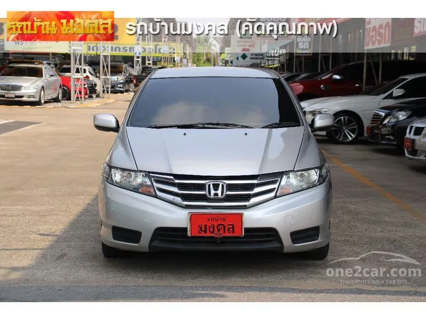 2013 Honda City V CNG Sedan
