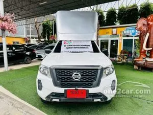 2022 Nissan Navara 2.5 S Single Cab Pickup