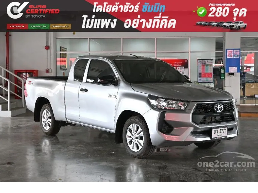 2024 Toyota HILUX REVO Z Edition Entry Smart Cab Pickup